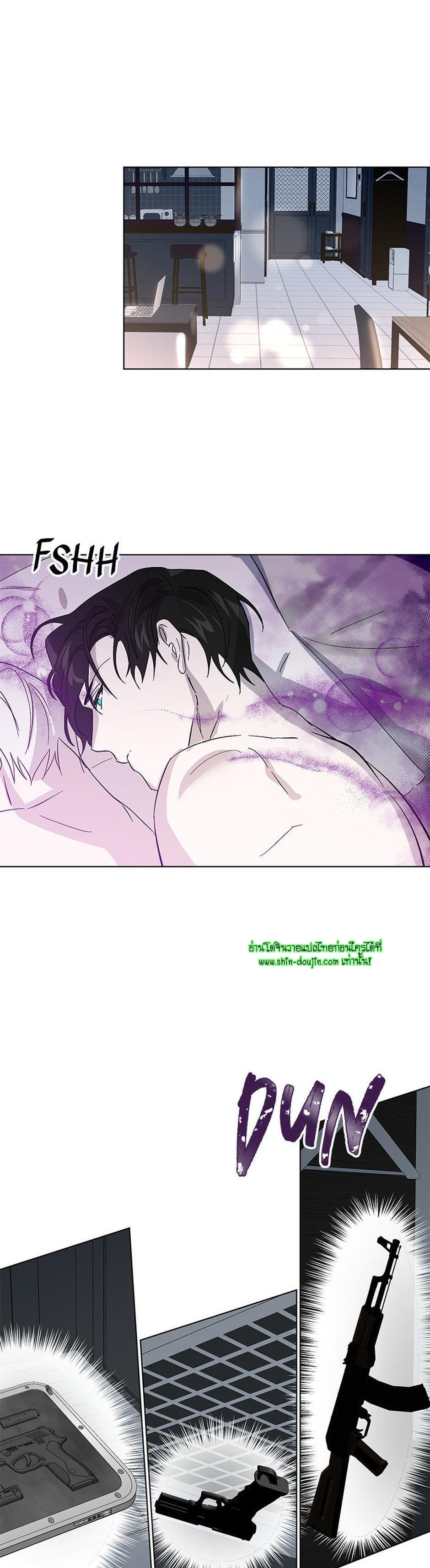 Heilo’s Sleepless Night EP 15